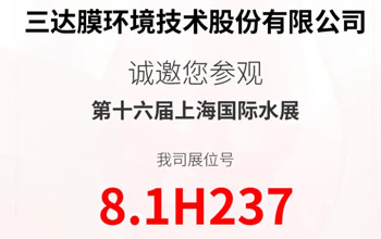 高燃来袭 直击痛点|6月3-5日·上海 与VSport体育一起纵览百舸争流