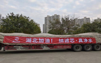 复工第二天，VSport体育往湖北运送急需膜备件！