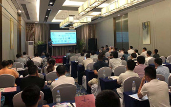 新产品推介会：围绕产业链·打造生态圈